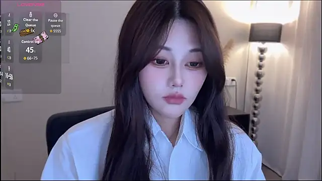 Cure-uuuuuuuu webcam