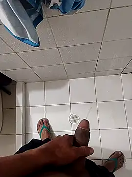 SlingingAsteroid webcam