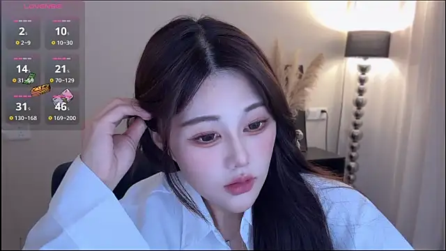 Cure-uuuuuuuu webcam