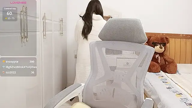 Xiaotantan-99 webcam