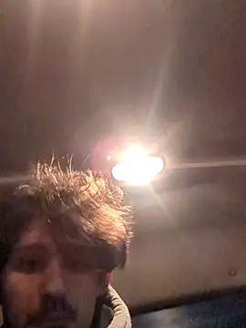 countrybannanaman webcam