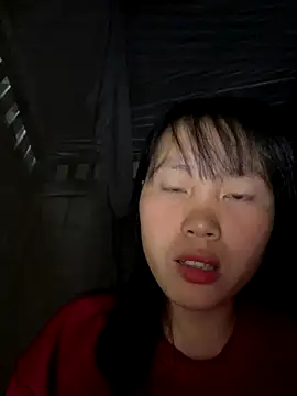 huong-18 webcam