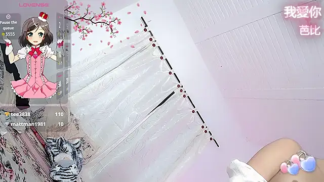 barbiedolls_x webcam