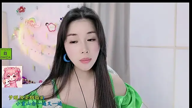 HK_angelchloe webcam