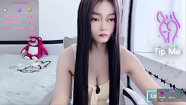 susu66888 - Susu66888's free webcam - UK Sex Cams