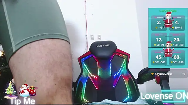 freestyle_blake1 webcam