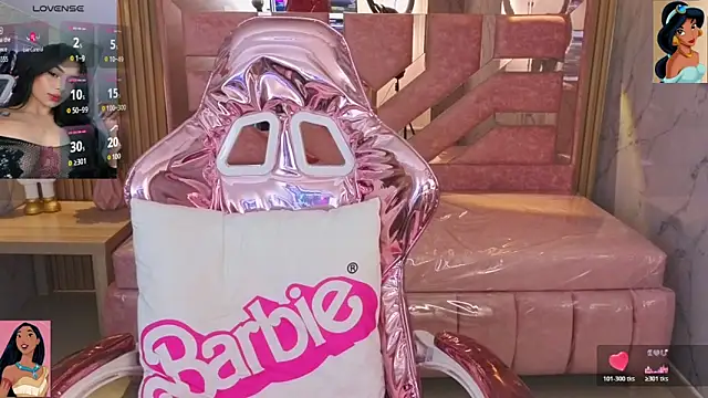 lilith_petit_sub webcam