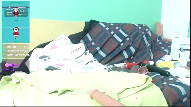 avaleri_cherry webcam