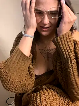 SafeinouterSpace webcam