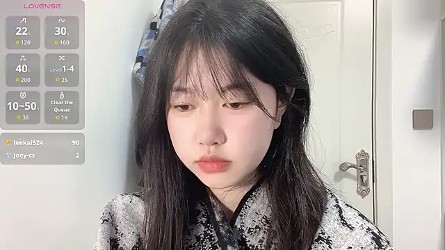 xiaoqi61 - Xiaoqi61's free webcam - UK Sex Cams