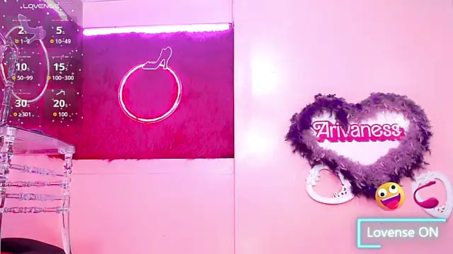 katalina-hot1 webcam