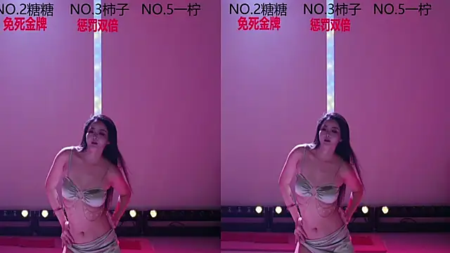 era_002 xxx live show