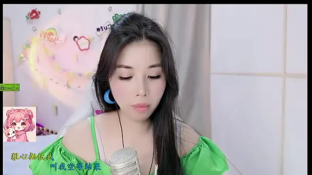 HK_angelchloe webcam