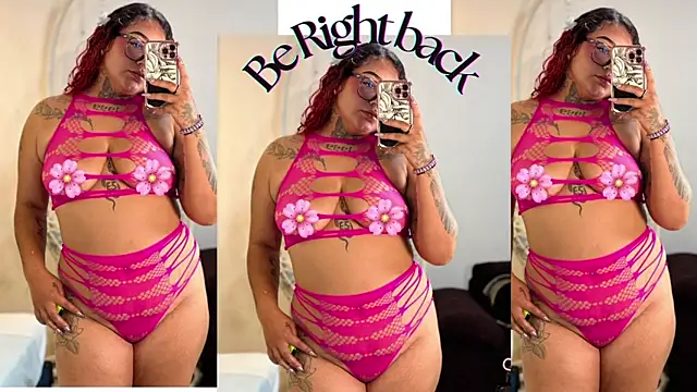 atennea_diiossa webcam