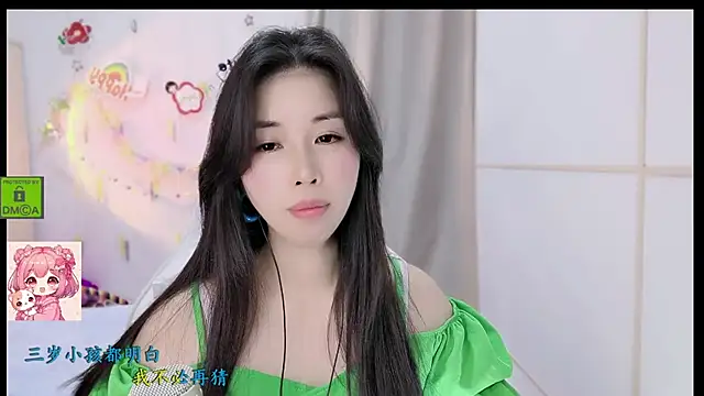 HK_angelchloe webcam