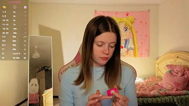 VibeQueenLucy webcam