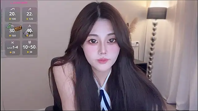 Cure-uuuuuuuu webcam