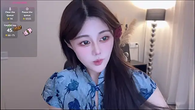 Cure-uuuuuuuu webcam