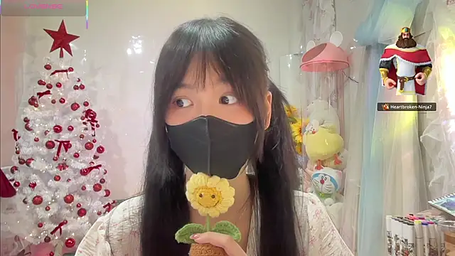 Your-Sunshine webcam