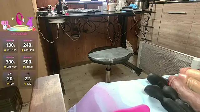 misteryman1956 webcam