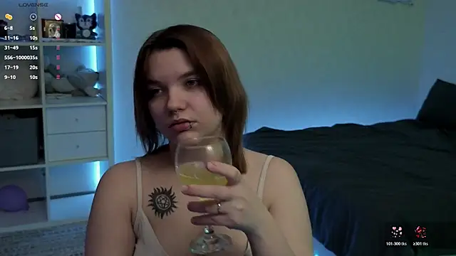 steffurdreams webcam