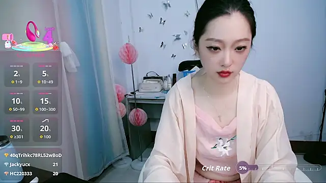 jiangjiangas webcam