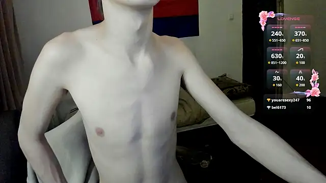 Vampirella_GS webcam