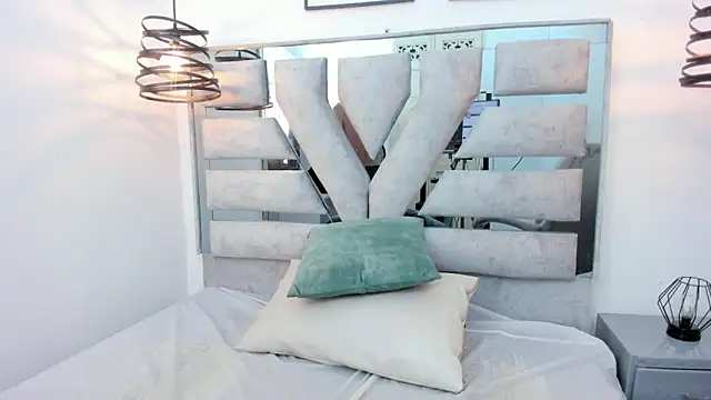 Julian_Steward webcam