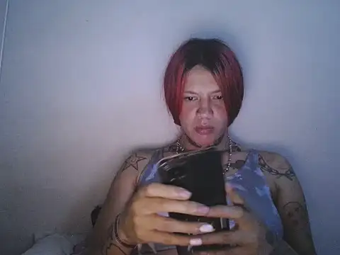 PhiliaShekinah1 webcam