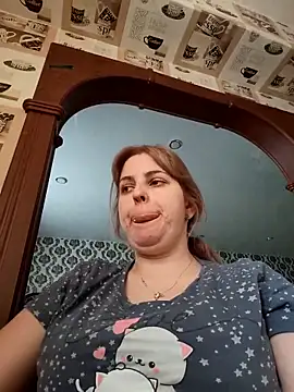 Cute_flower_fun webcam