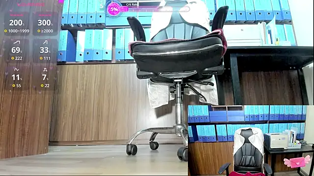 Office_Sexy webcam