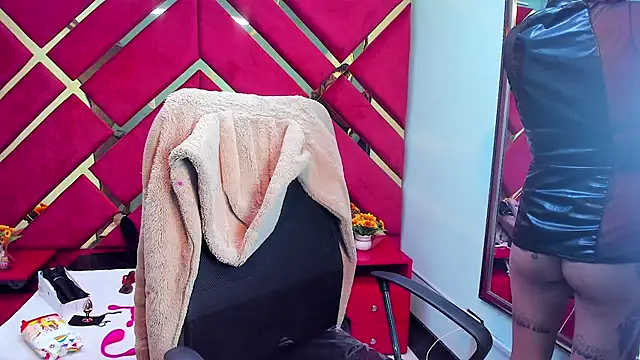 Kataleya_Luck webcam