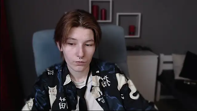 guitarandangell webcam