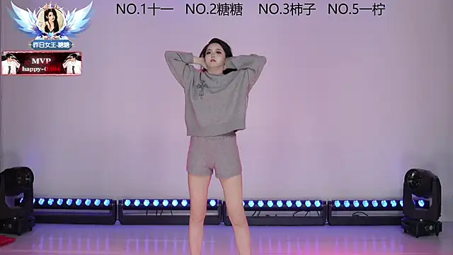 美女ERA_002在线直播