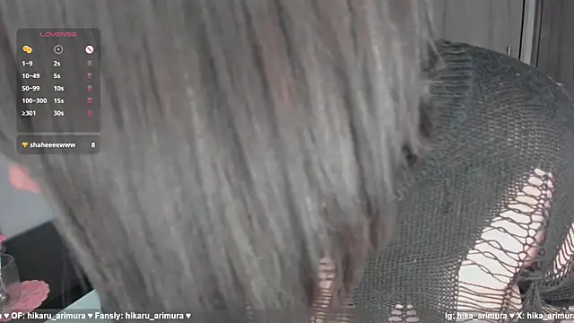 _hikaru_arimura webcam