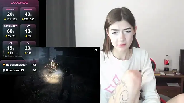 shadowraze228 webcam