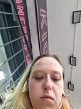 Public_Katrisha webcam