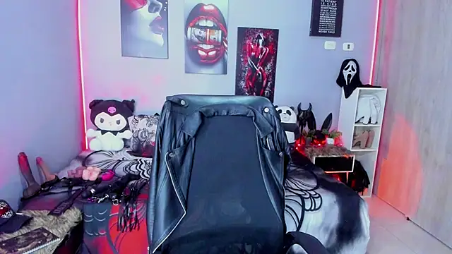 Veronika_metal webcam