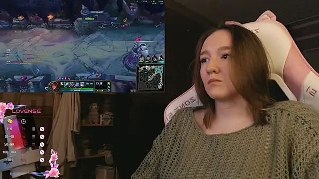 MoonlishSiren webcam