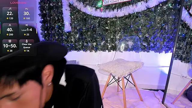 EstivenSallas webcam