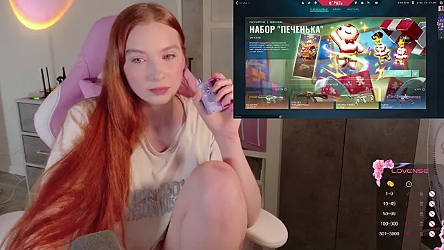 cinnabon_girls webcam