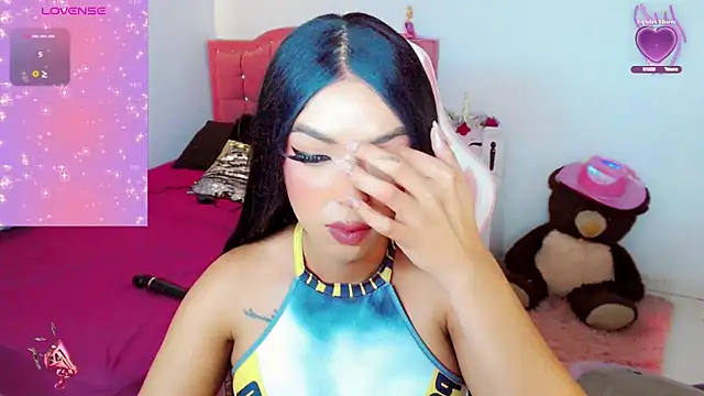 Tanedra_collings webcam