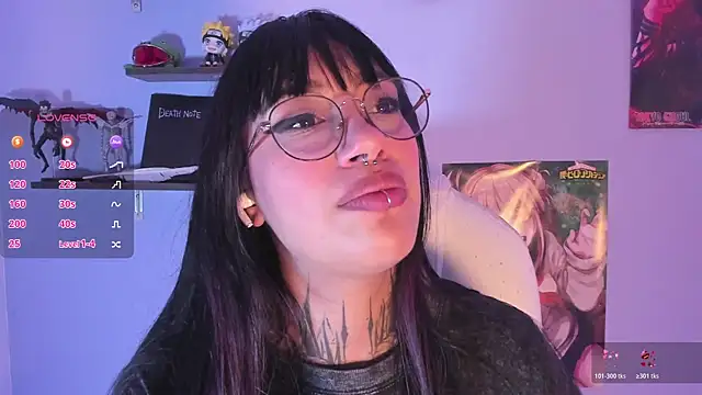 Akari1_Mischief webcam