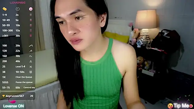 xAsianSweetHeart webcam