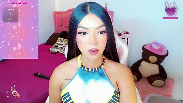 Tanedra_collings webcam