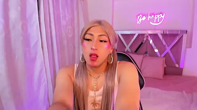 Shinedark_tay1 webcam