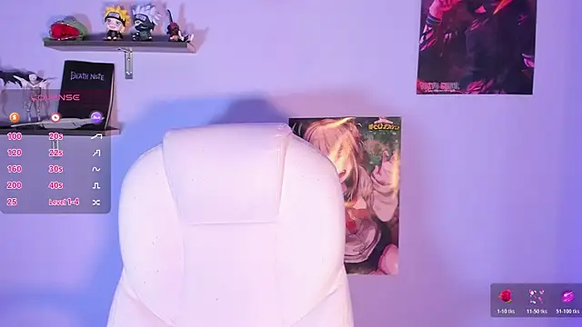 Akari1_Mischief webcam