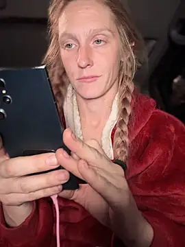 GoldenFlameGoddess webcam