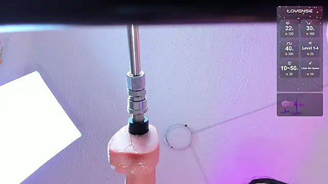 celeste_star0 webcam