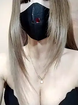 Helen69x webcam